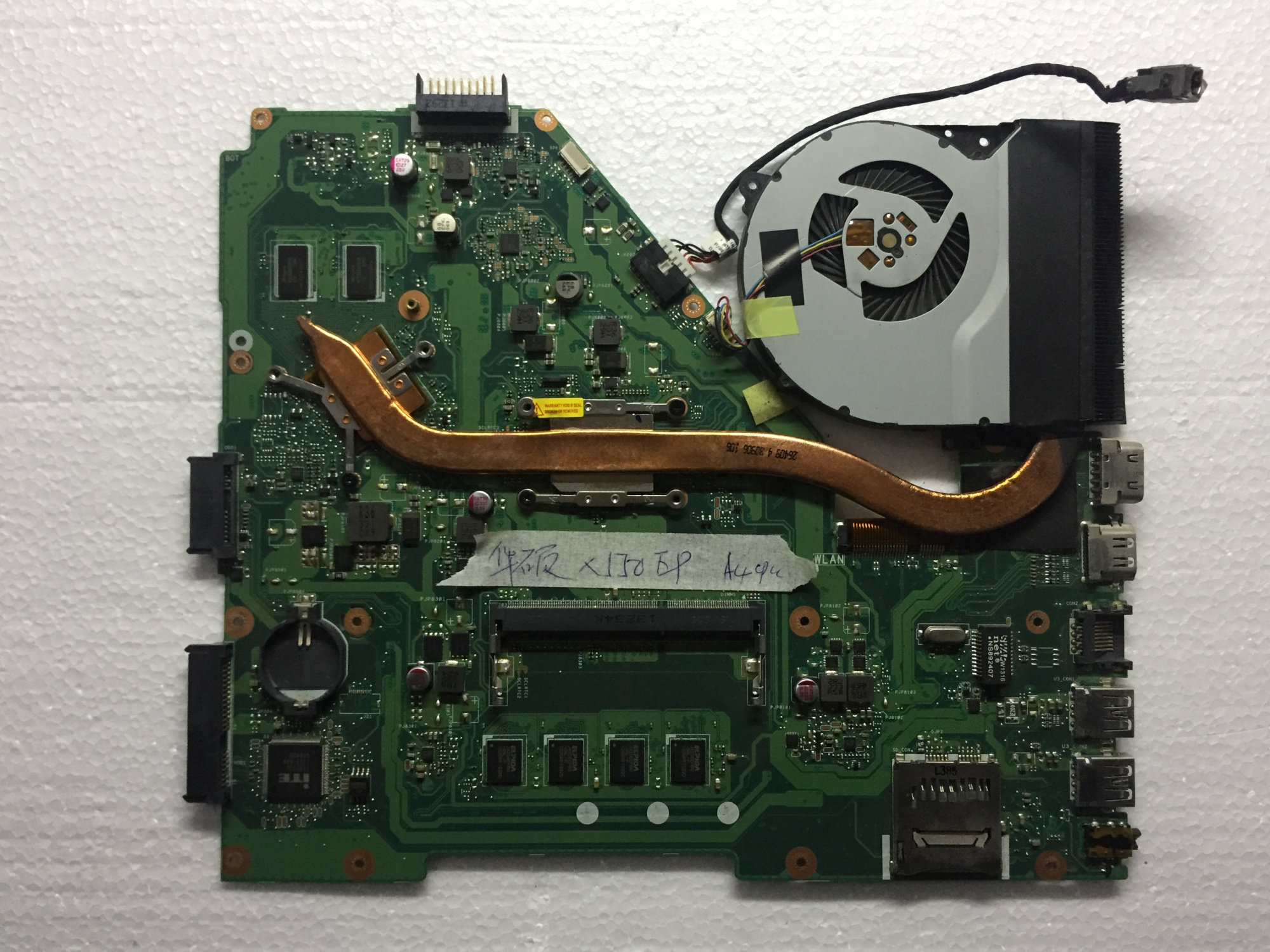 asus华硕x550cy581ca550cx552ewx550epx552e主板单购笔记本零部件