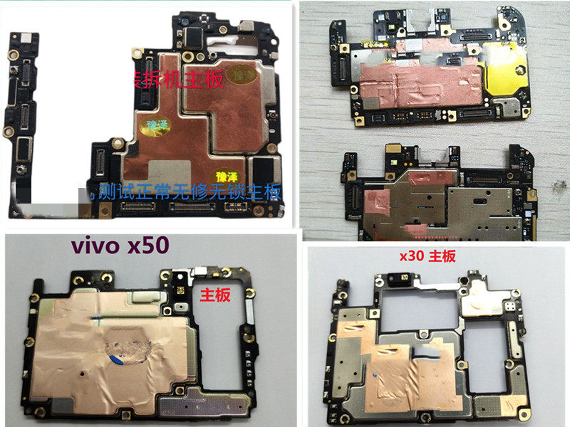 vivo手机z3z5z6z3iz5x原装拆机nex3nex3s主板手机零部件