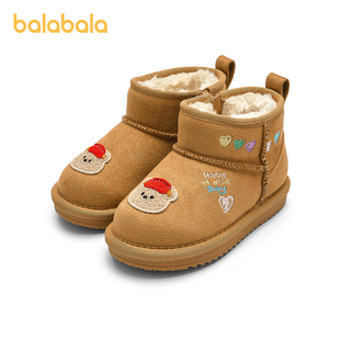 巴拉巴拉童鞋儿童雪地靴男女童短靴加厚加绒棉靴2025新冬靴子防滑