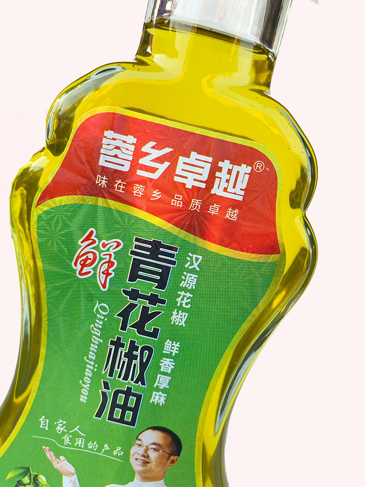 特产蓉乡卓越汉源青花椒油280ml米线家用麻椒花椒油