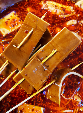 四川广安特产牛皮豆干鲜卤豆皮火锅