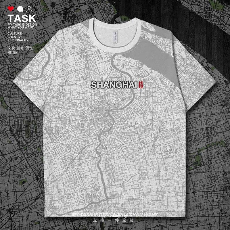 中国男女体恤男装地名省市上海满印速城市地图无界t恤