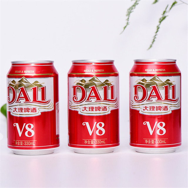 大理啤酒v8330ml24瓶云南特产风花雪月啤酒