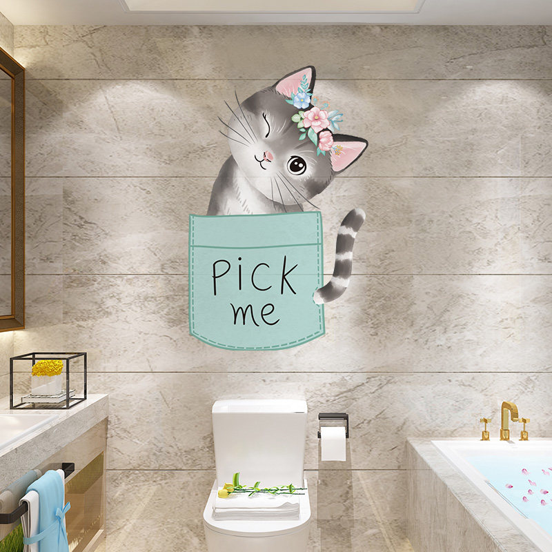 卫生间防水墙贴浴室瓷砖贴纸墙纸自粘墙上遮丑墙贴