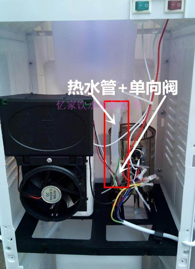 食品品级饮水机配件单向阀逆止阀防窜温进水水管净水