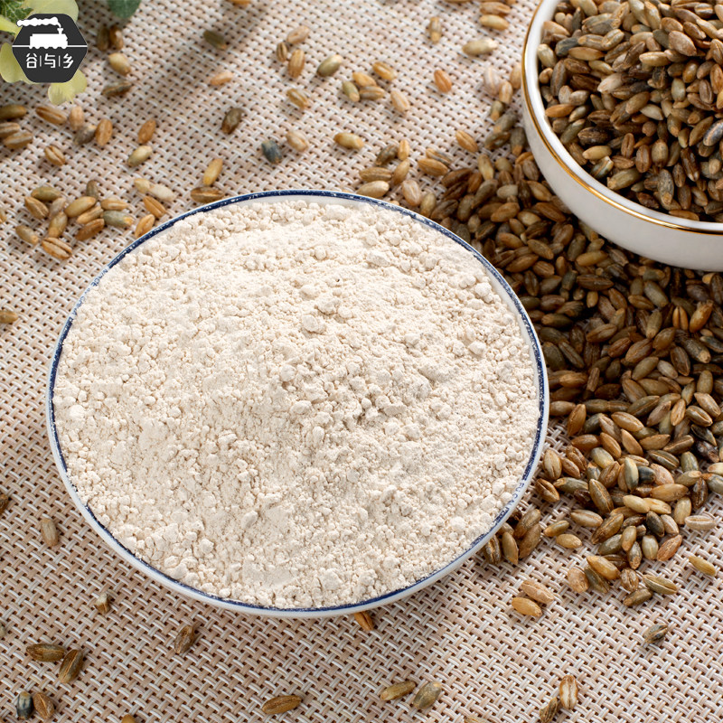 青稞破壁纯熟面粉糌粑现磨五谷代餐冲饮500g天然粉粉食品