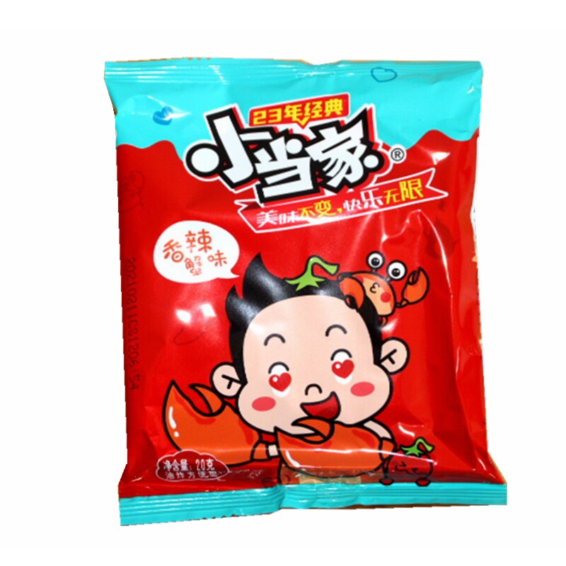 统一一小当家香辣蟹味干脆方便面干吃捏碎20g冲泡方便面