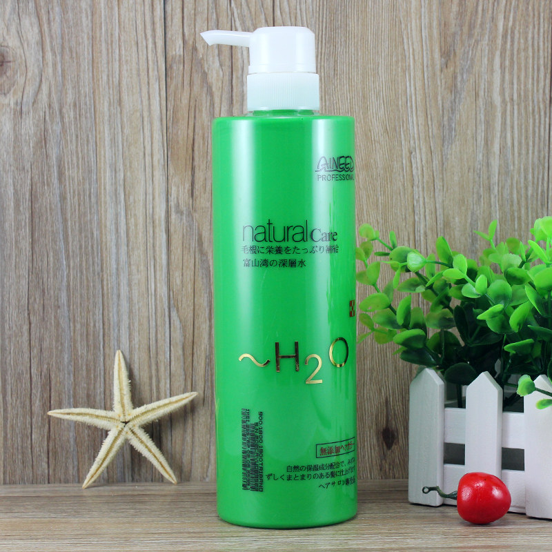 包邮冰点叶绿素调理素水疗护发素头皮冰爽滋养按摩其它护发