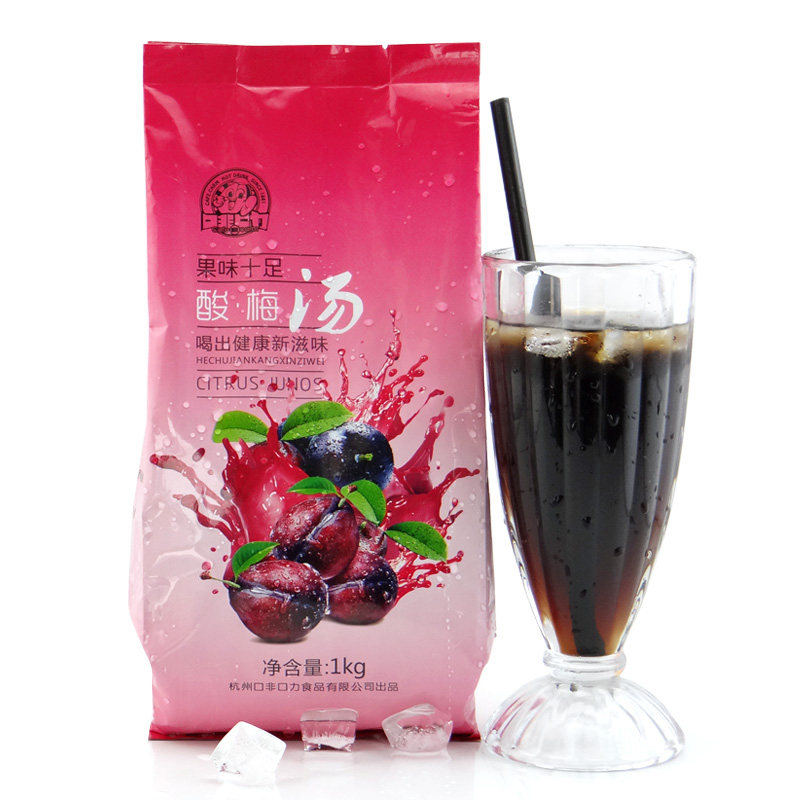 速溶酸梅汤1kg袋装高浓缩浓缩酸梅果汁饮料机餐饮冷饮酸梅粉
