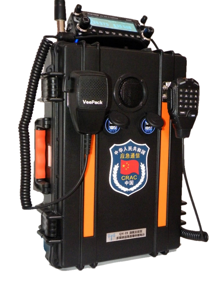 QN-09（公网+模拟）双模全能型直播中继电台、可UU、UV、公网中继