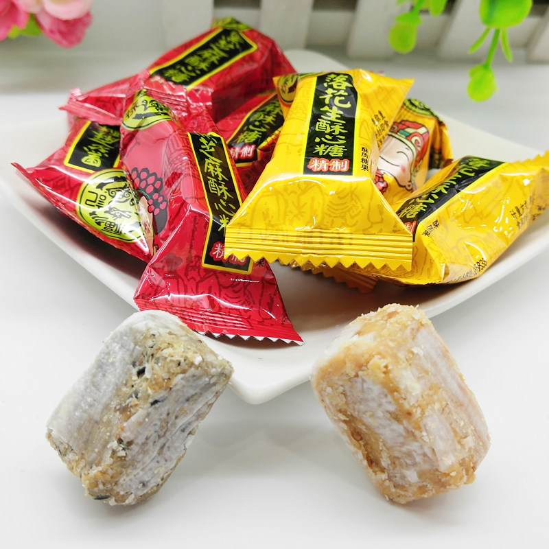 徐福记酥心糖落花生黑芝麻椰蓉杏仁混合口味散装500g结婚喜糖新年