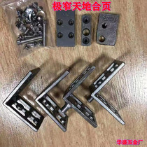Hinge 1618 extremely simple narrow frame flat open bathroom door heaven and earth invisible hinges and five gold accessories Stainless Steel Hinges