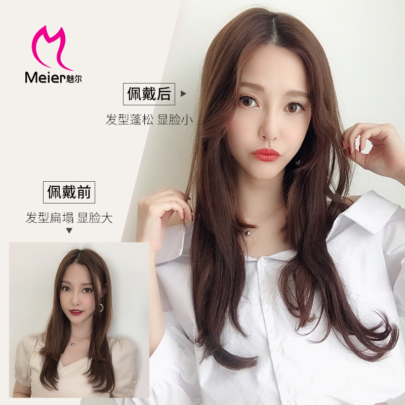 刘海2片新款真发接刘海发轻薄隐形两侧修脸刘海片