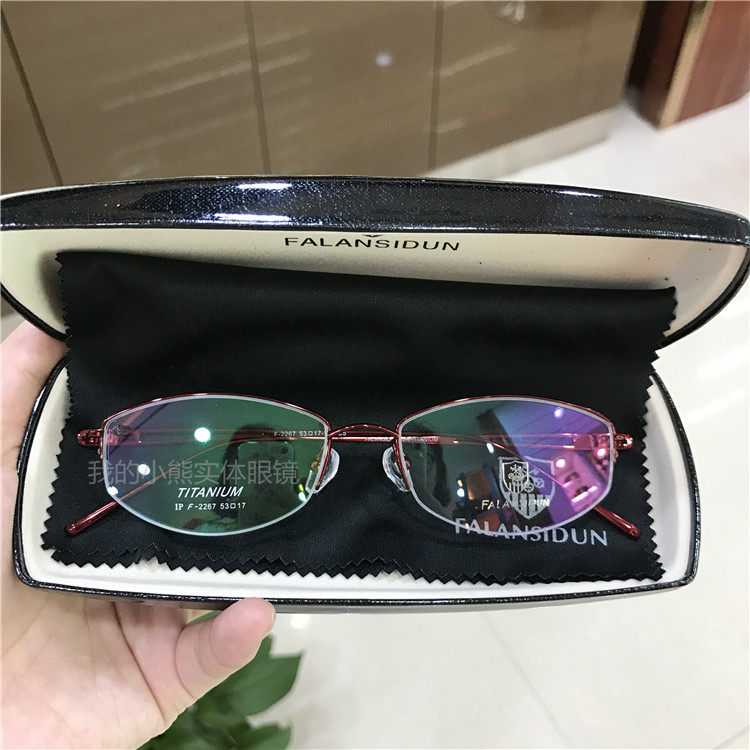 法兰斯顿纯钛女款超轻半框眼镜框女士细框镂空简约高端镜框2267