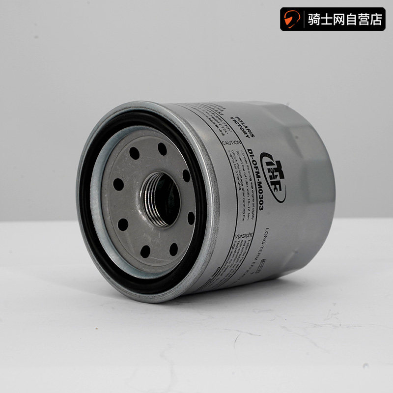 机油滤芯dmv摩托车通用发动机本田宝马春风杜卡迪摩托车滤清器