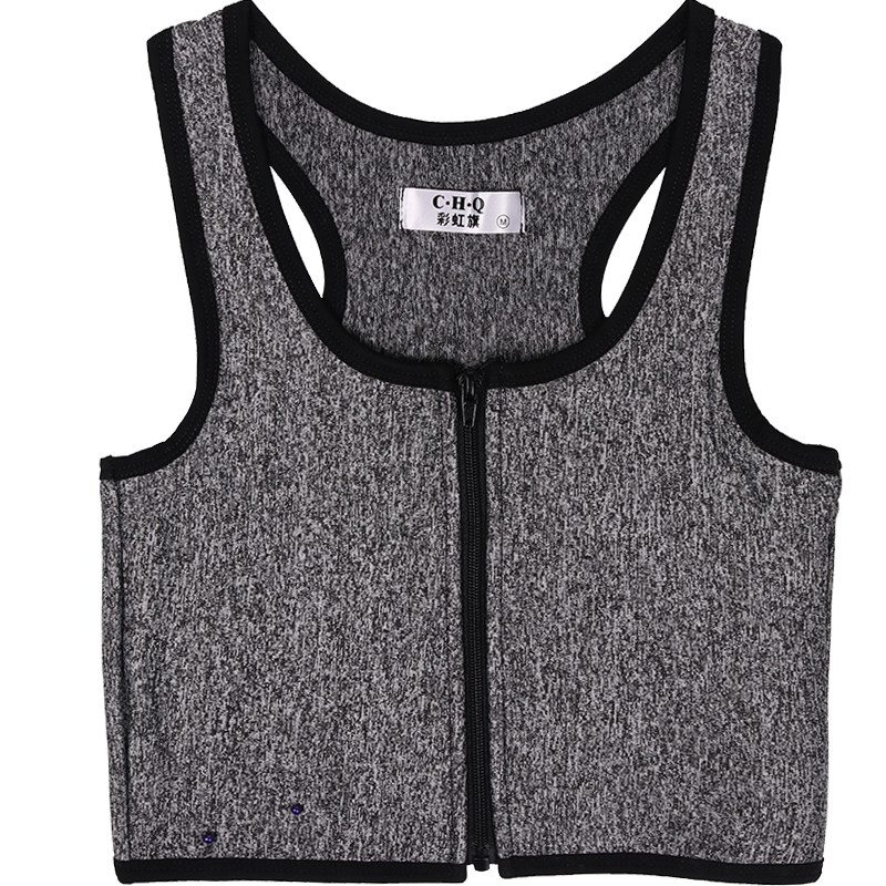 彩虹旗 les tt拉链束胸 短款透气背心 绷带加强无痕运动束胸内衣