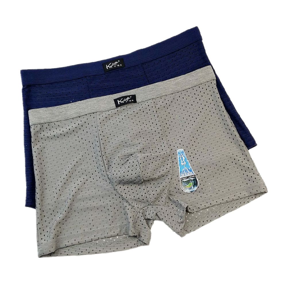 卡杜夫男士夏季冰丝镂空网眼四角裤头透气爽滑男平角内裤