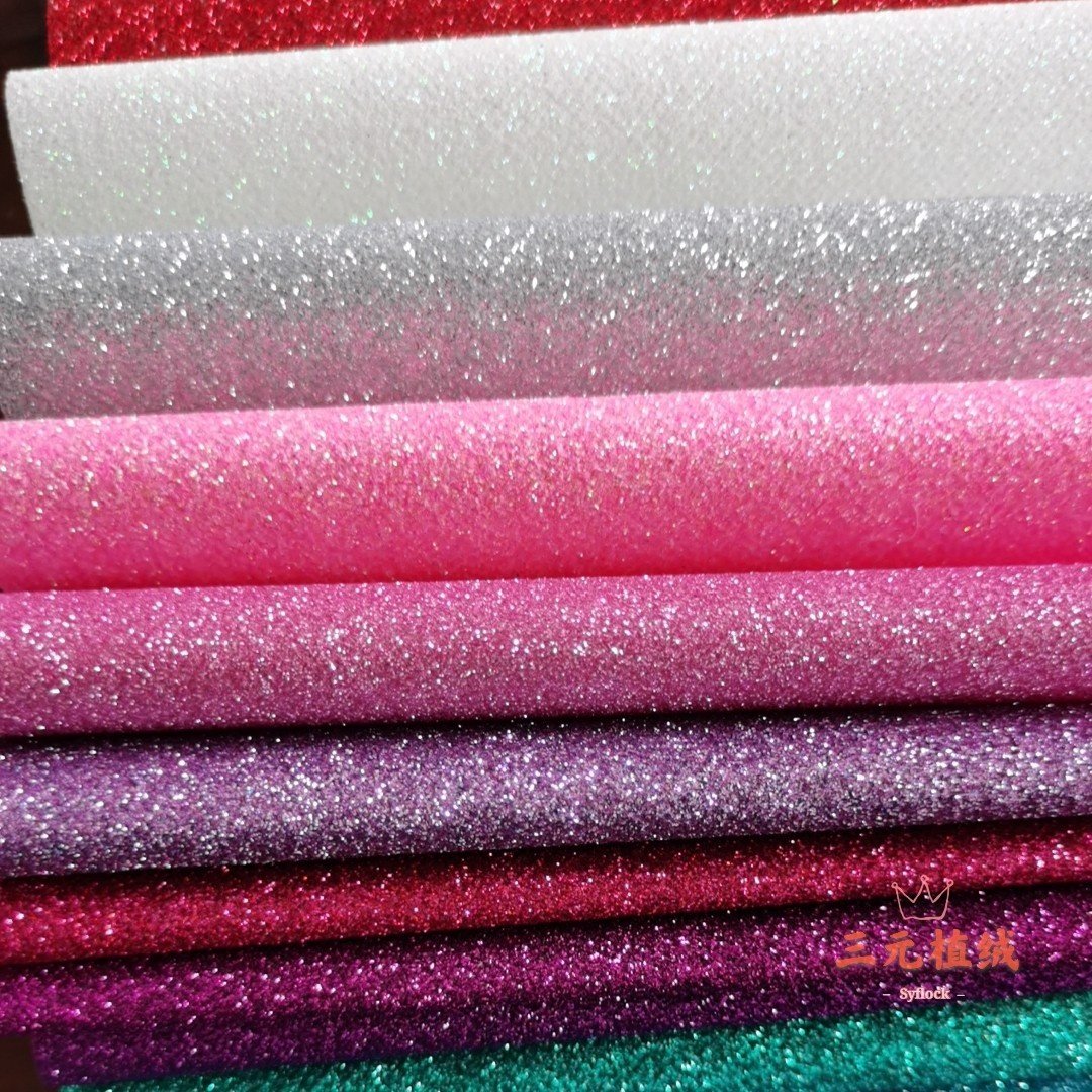 珠光地毯星光闪光金粉彩色婚庆典礼t台舞台酒店演出开业走秀服装