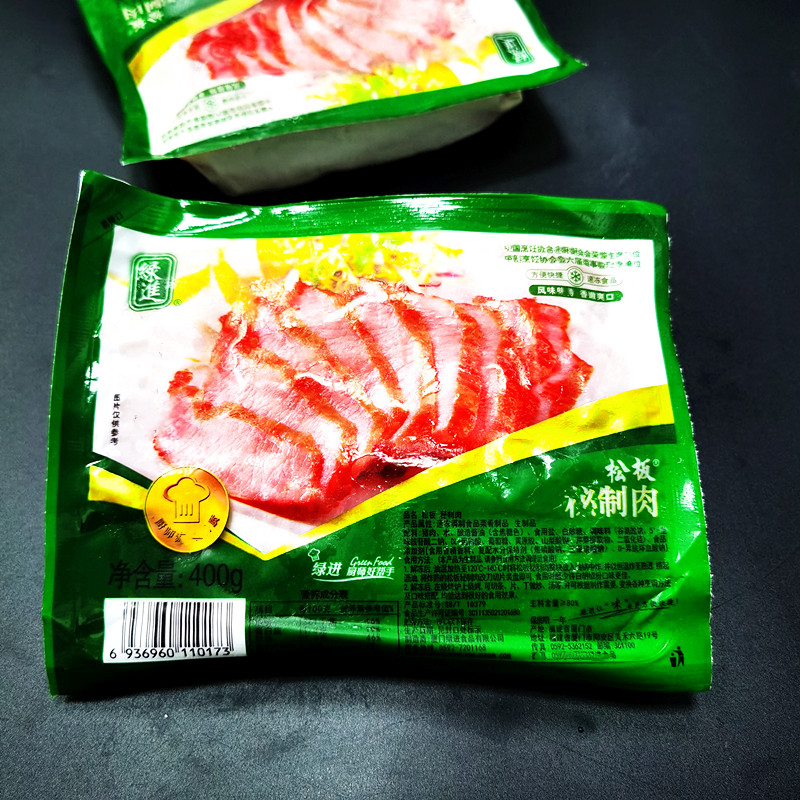 绿进松板肉400克 包腌制猪颈肉松颈肉烤松阪肉松板秘制肉烤肉 - 爱购