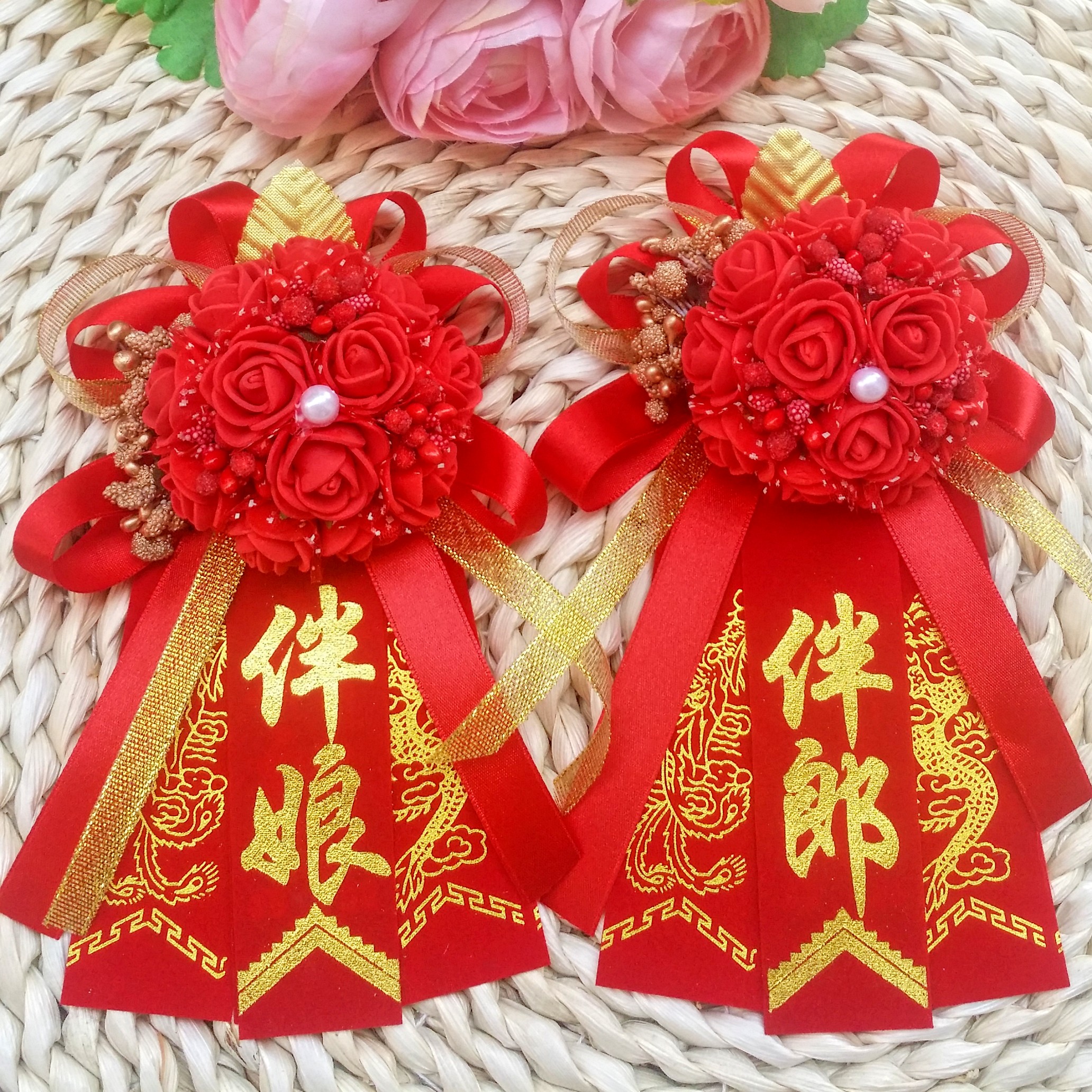 结婚胸花新郎新娘高档韩式创意新人婚礼胸花个性定制父母亲称呼