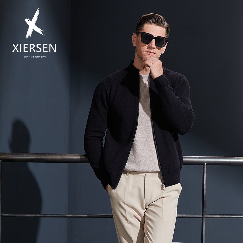 春秋欧洲站轻奢针织夹克男士立领中青年羊毛外套修身商务休闲纯色
