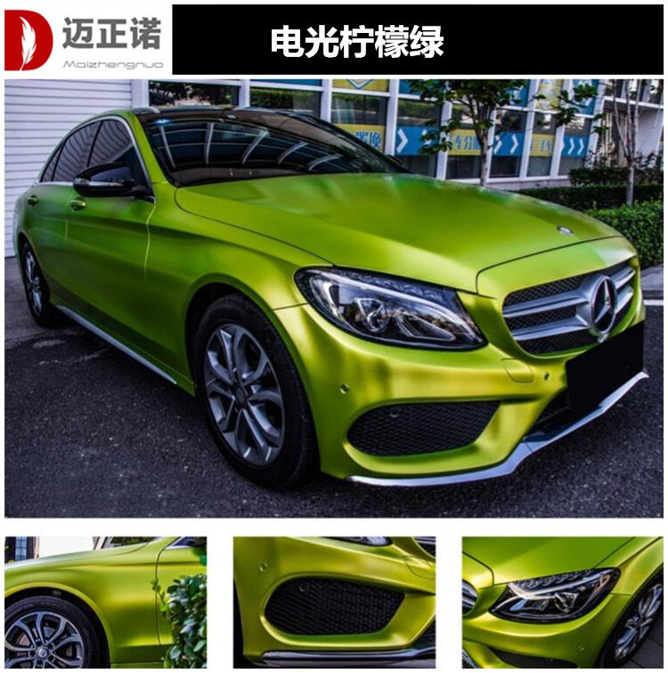 绿色汽车车改色膜车身陶瓷高亮祖母绿卡其军绿改色膜
