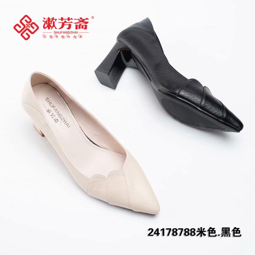 老北京布鞋漱芳斋春季女款新品轻便舒适时尚单鞋