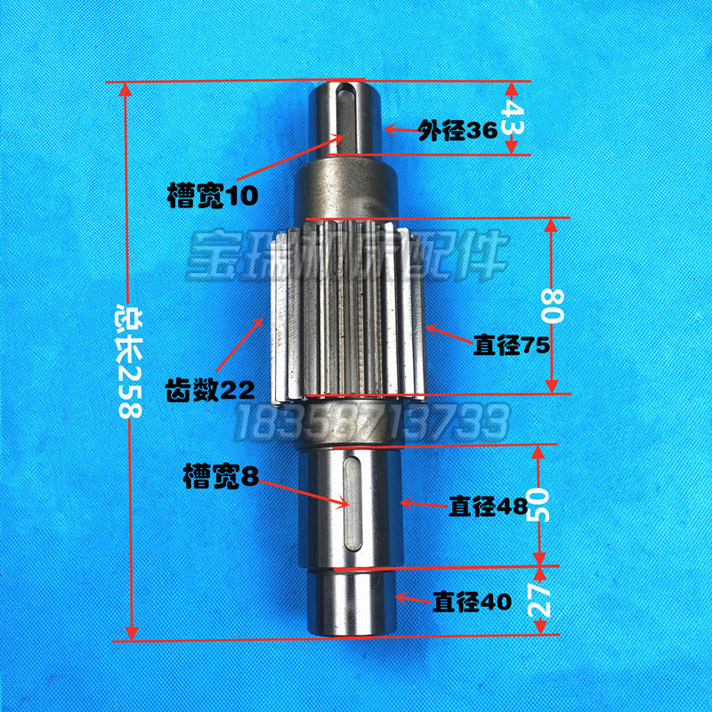 中捷昆明汉川机床厂镗床配件t611t68齿轮轮轴其他机械五金(新)