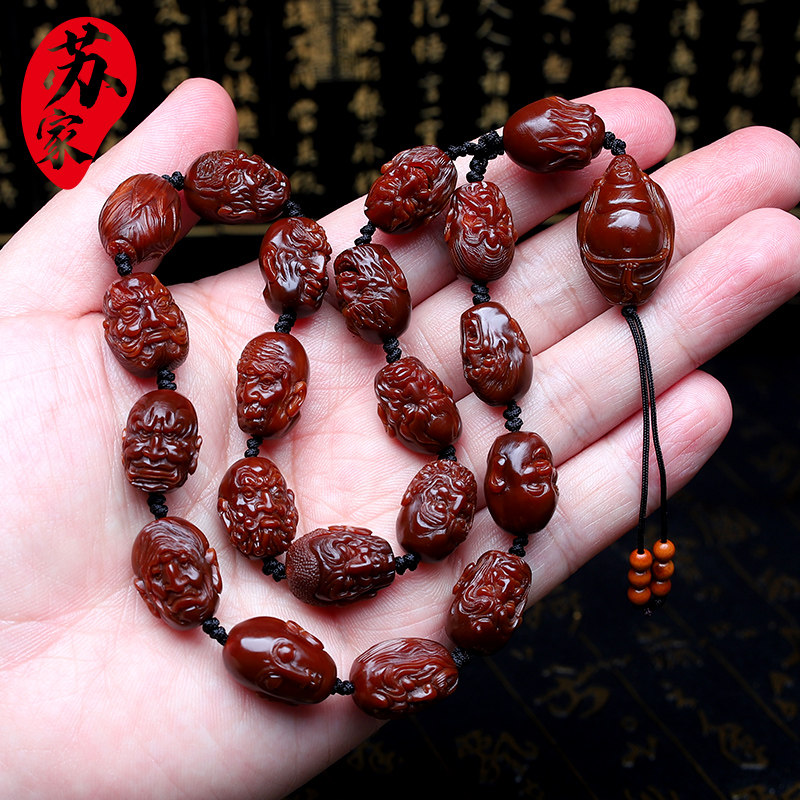 玉化橄榄核手串小籽单面十八罗汉包浆手持手工手链