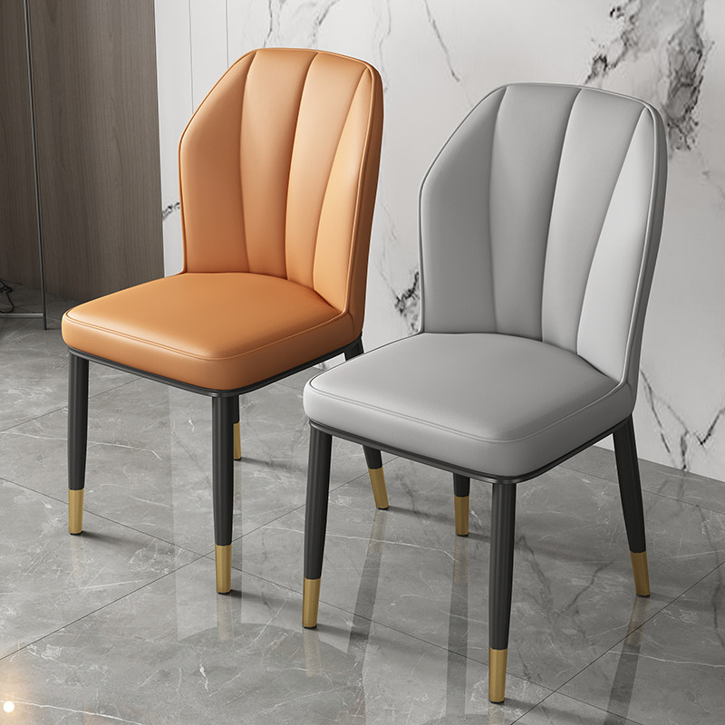 餐桌椅子现代简约家用靠背餐椅轻奢网红凳子组合餐椅