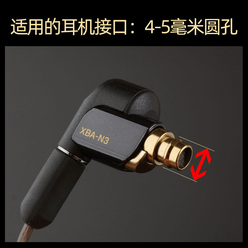 特小超小耳塞耳机配件女士儿童蓝牙耳机硅胶胶塞耳机