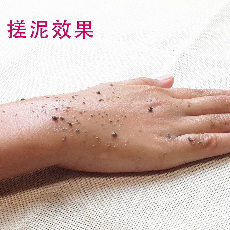 搓泥袋装浴场专用浴宝浴池澡堂洗澡搓澡全身搓泥浴宝