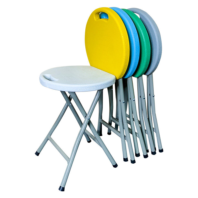折叠塑料凳子家用简易小圆浴室板凳户外休闲折叠凳
