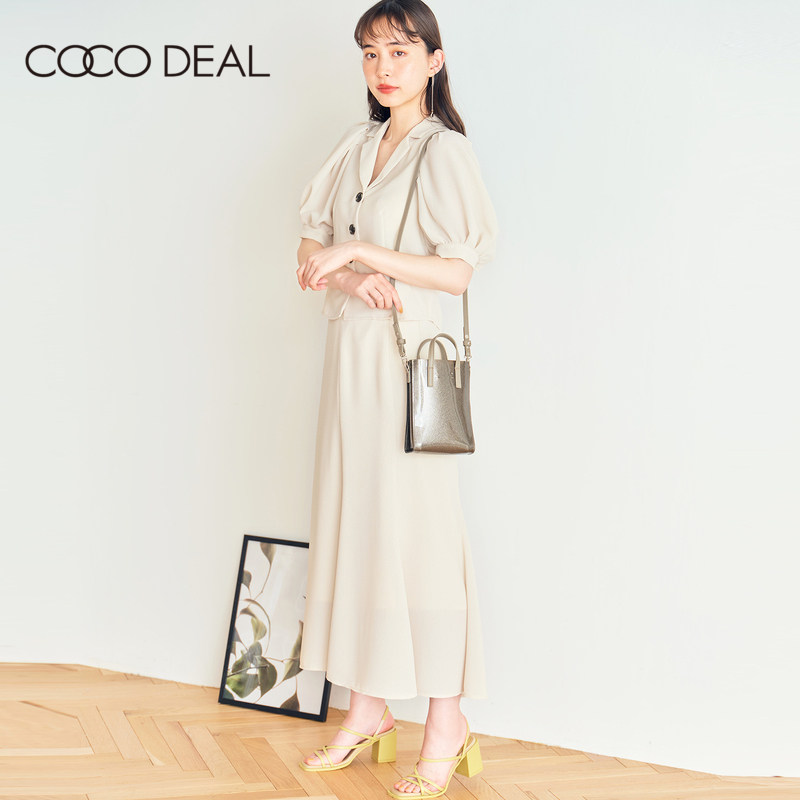 coco女装长裙半身鱼尾包臀绑带高腰日系deal半身裙