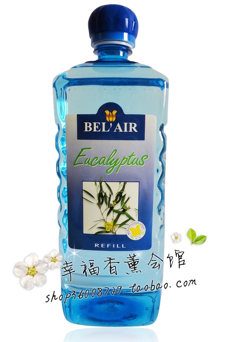 味道1500ml21精油香薰airbel一赔雅歌法国包邮香薰炉