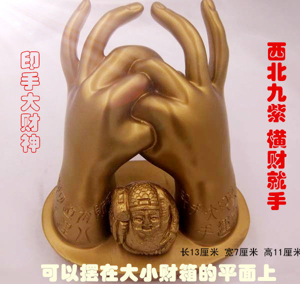 包邮李居明吉祥物天赐良财八运大财箱二十年常用摆件