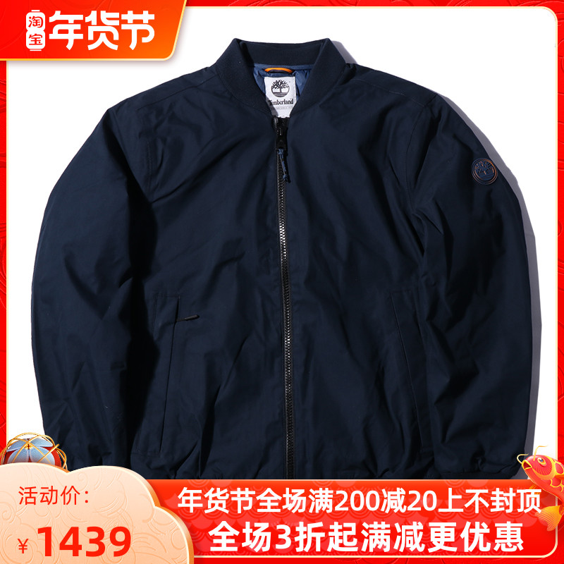 Timberland添柏岚男装20冬新款休闲夹棉三合一飞行夹克外套 A2CM7
