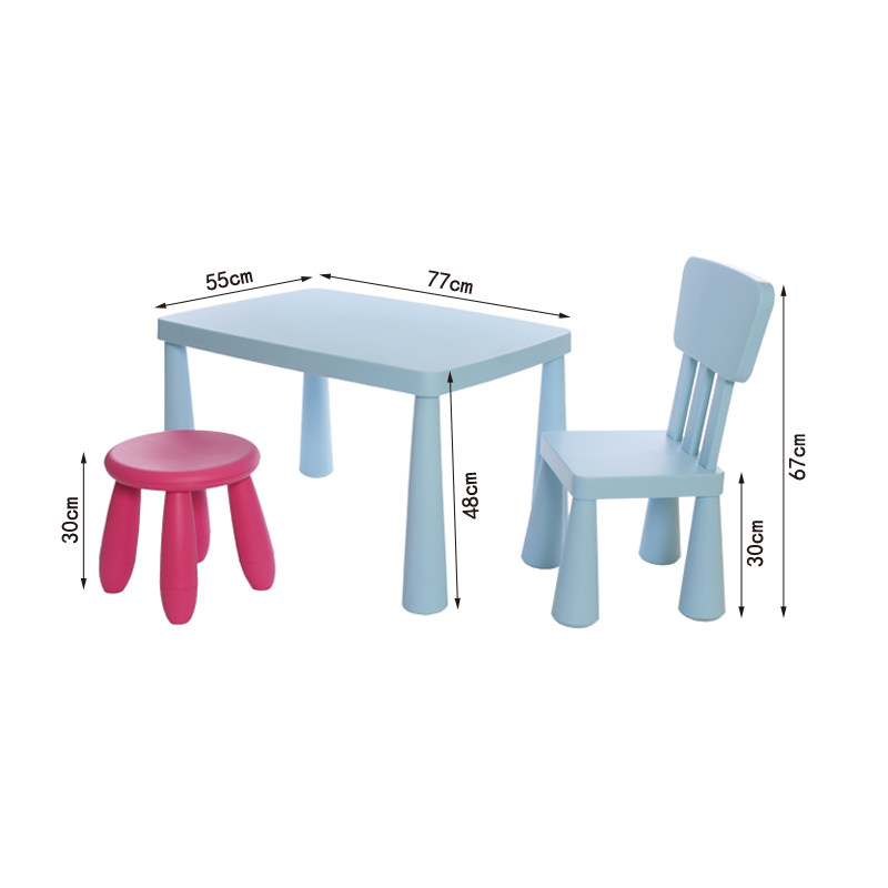 宜家国内代购 玛莫特 儿童桌子 学习桌 幼儿园桌椅宝宝桌书桌