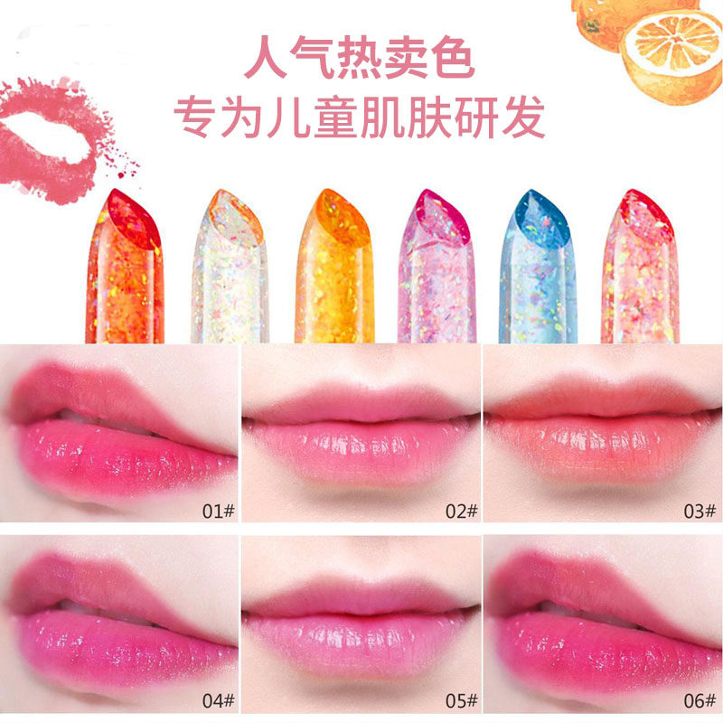 儿童口红小女孩专用无毒植物小孩小学生小朋友女生唇膏