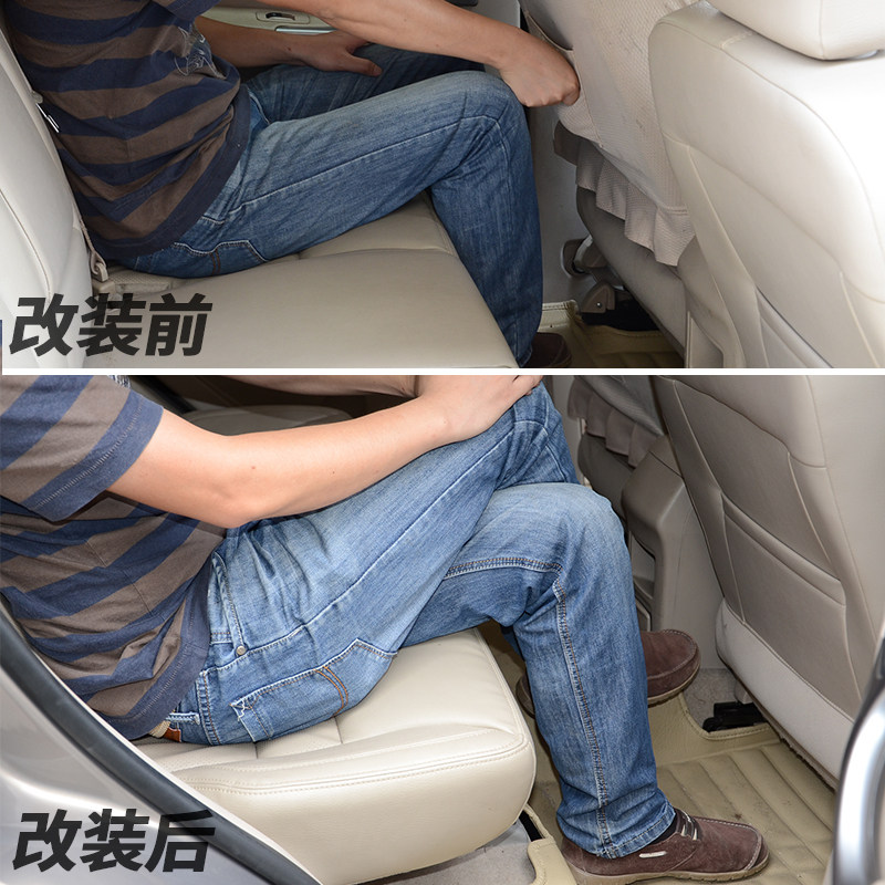 适用于奇瑞瑞虎3后排座椅改装凯翼x3后排座椅后移改装件空间增大