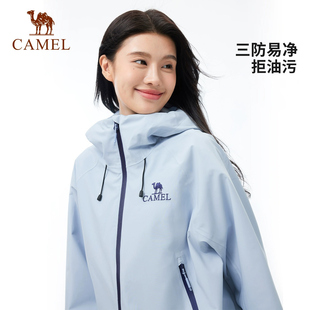 【胡可推荐】骆驼远山蓝单层冲锋衣男女2025新款户外防水防风外套