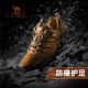 Male camel hiking shoes waterproof breathable slip autumn and winter outdoor sports shoes, leather wear hiking boots thick crust Ms. Male camel hiking shoes waterproof breathable slip autumn and winter outdoor sports shoes, leather wear hiking boots thick crust Ms.