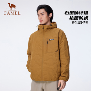 【石墨烯】骆驼男装冬季男款加厚棉袄外套中长款宽松连帽保暖棉服