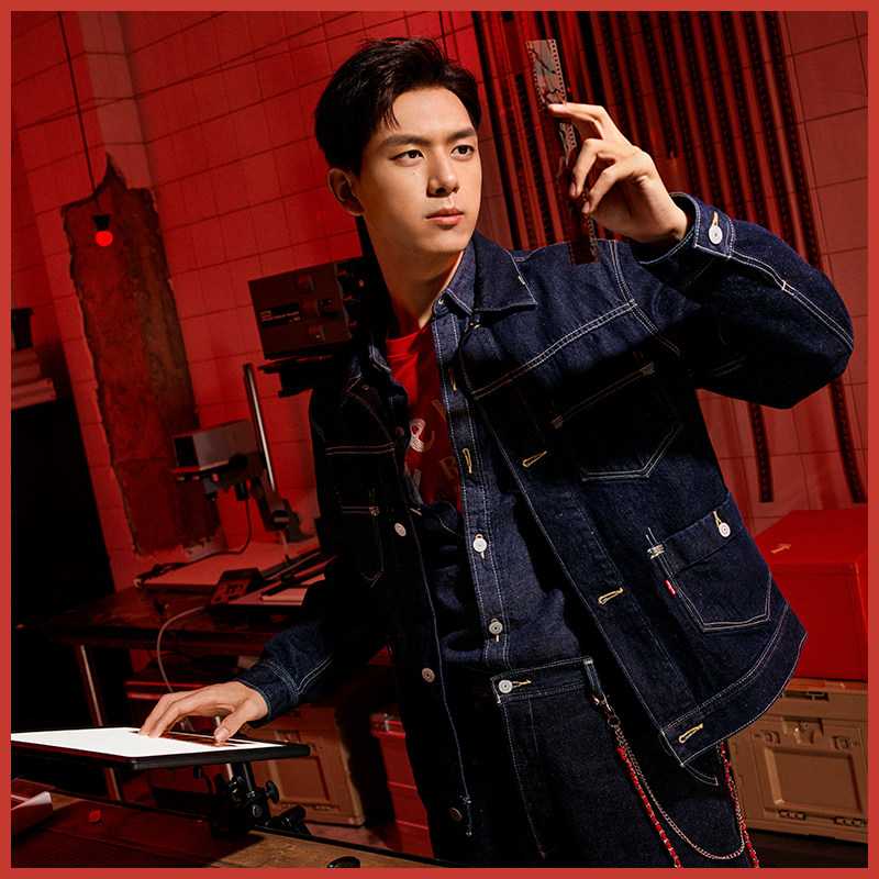 李现同款levis男士秋冬蓝色牛仔夹克