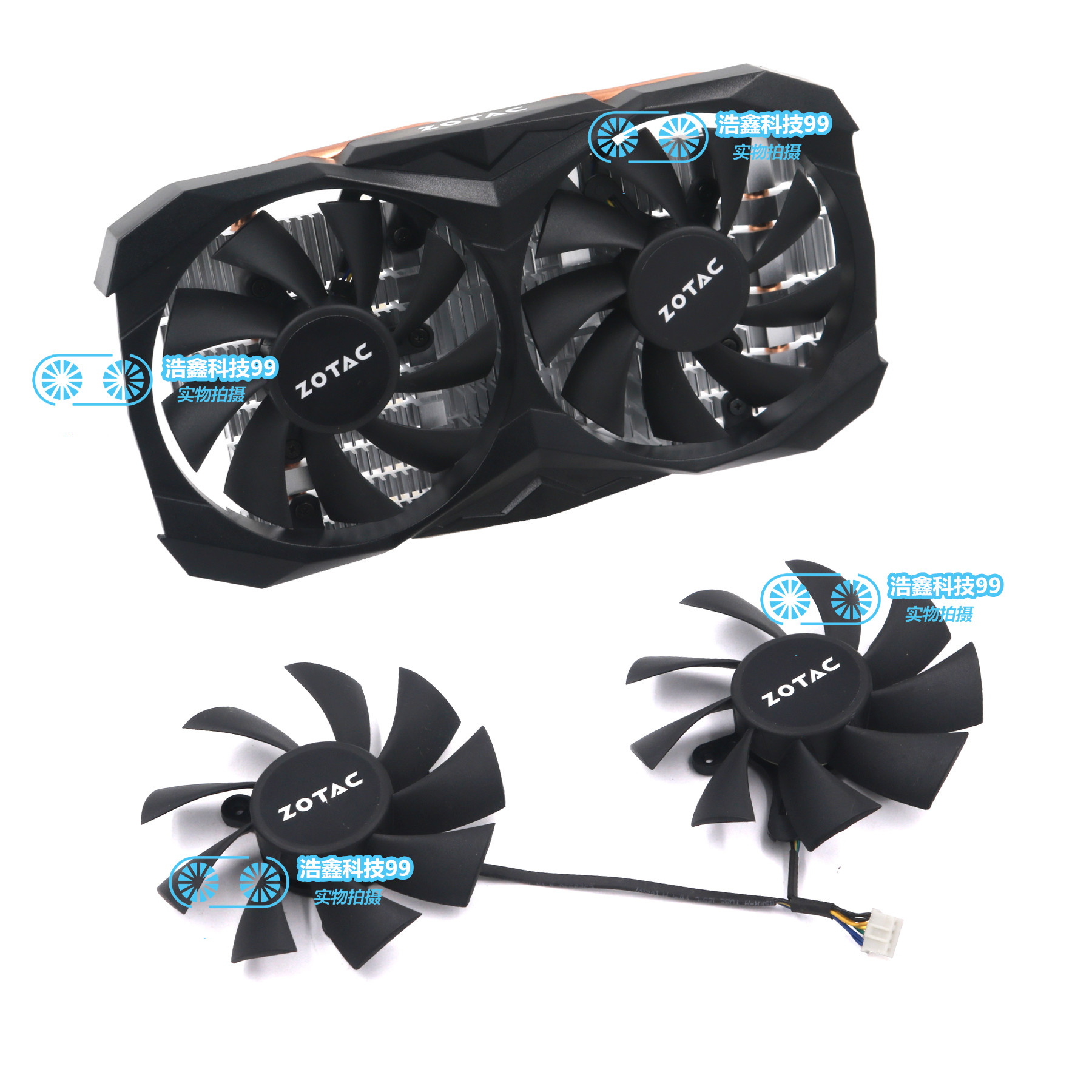 zotac索泰gtx10603gbamp公版1060显卡散热器风扇散热器