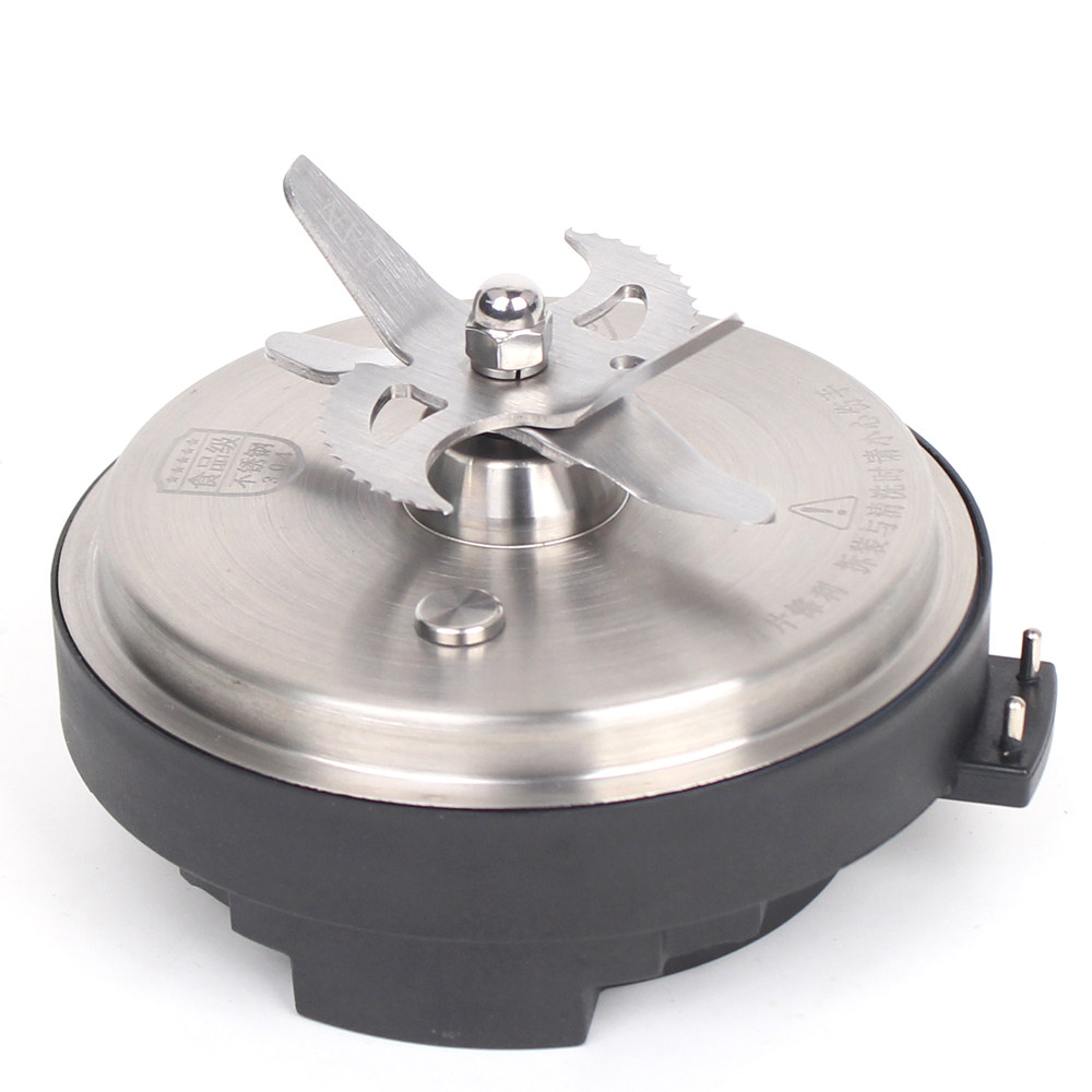 苏泊尔破壁机配件sp901s53s61s可拆卸刀盘刀组刀头豆浆