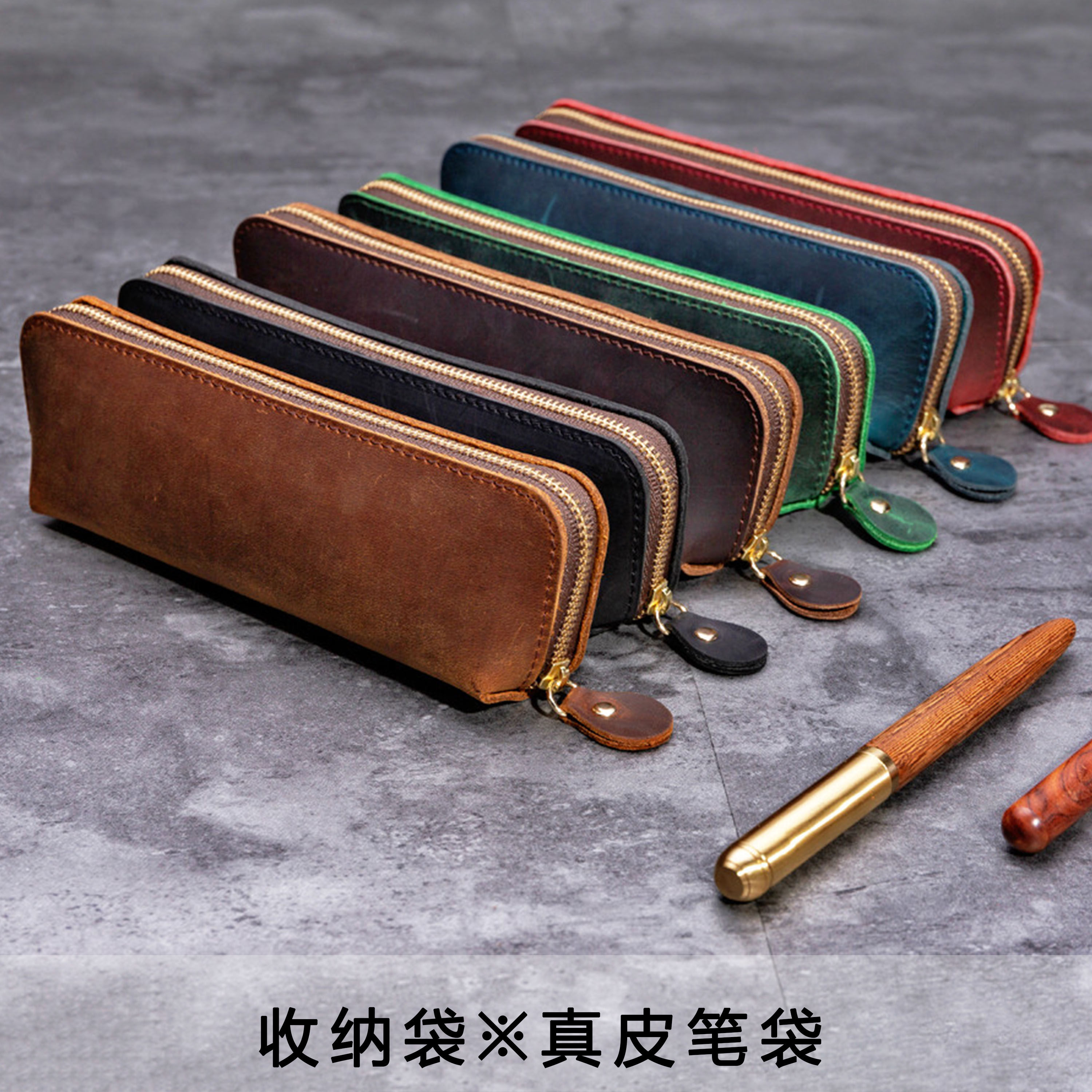 马皮拉链笔袋复古手工工头牛皮笔盒简约真皮笔袋