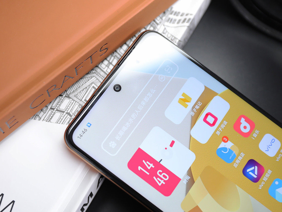 vivoiqooz6新款5g全网网通80w快充iqooz6手机