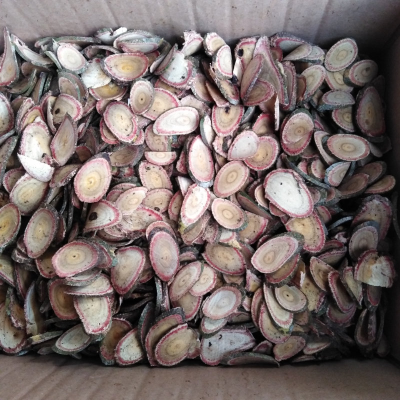 老人根血枫根血风根山鸡血藤 包邮 500g 2022中草药材客家月子洗澡