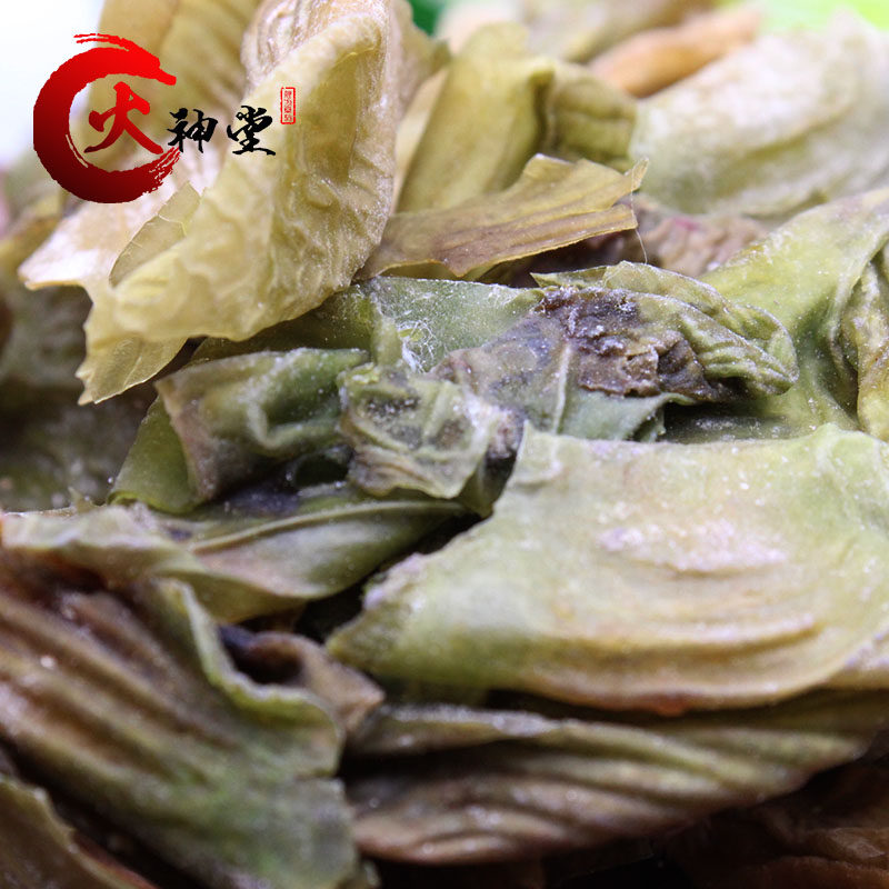 火神堂中药材川鸡内金无添加鸡黄皮鸡食皮鸡屎皮250克25元